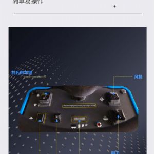 JH-D6驾驶式洗地机