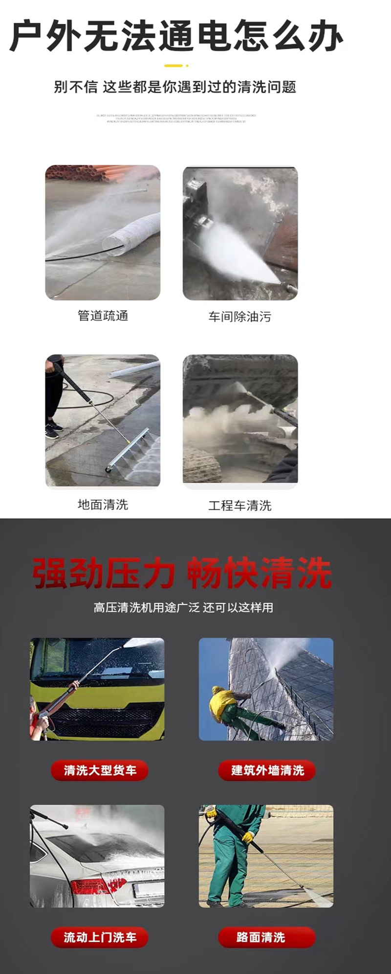 未标题-2_01_04.jpg