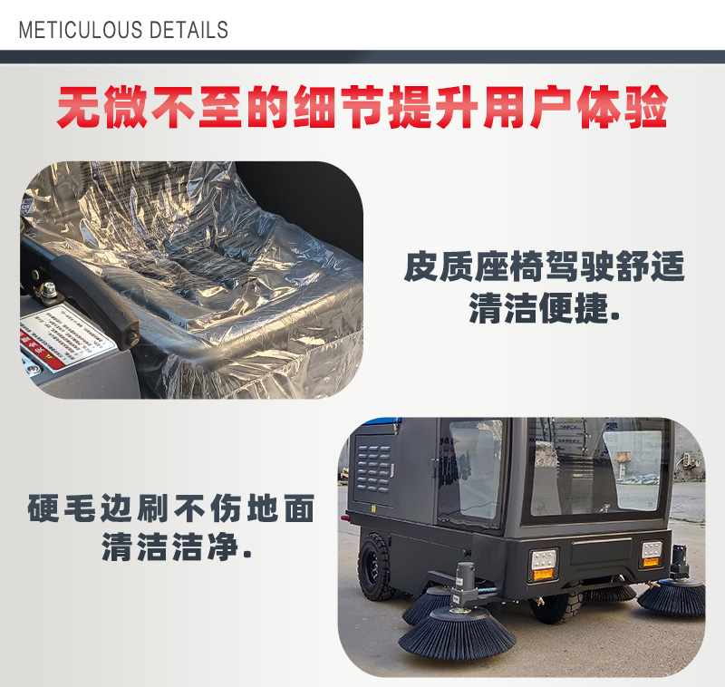 详情页_01.jpg