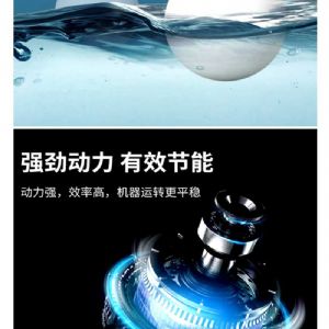 JH-X5驾驶式小型洗地机