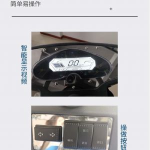 JH1280驾驶式扫地机