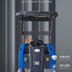 JH-1360驾驶式扫地机