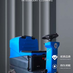 JH-D7驾驶式洗地机