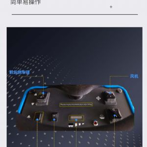 JH-D7驾驶式洗地机