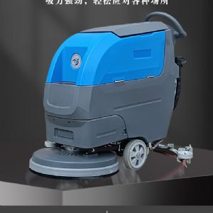 JH-D5手推式洗地机