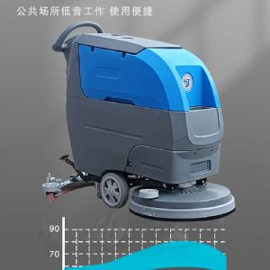 JH-D5手推式洗地机