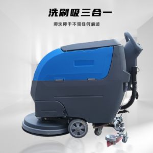 JH-D5手推式洗地机