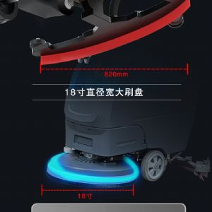 JH-D5手推式洗地机