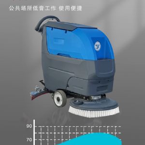 JH-D5A自驱式手推洗地机