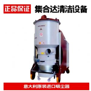 PUMA ATEX II3D工业吸尘器