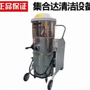 工业吸尘器TB UP Z22 ATEX II3D