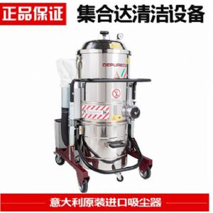 进口气动防爆吸尘器AC ATEX II 2D Z21