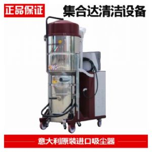 FOX ATEX II3D工业吸尘器