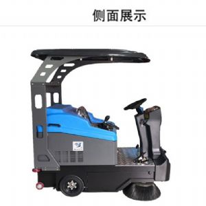 JH-1500驾驶式电动扫地机