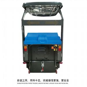 JH-1500驾驶式电动扫地机