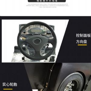 JH-1500驾驶式电动扫地机