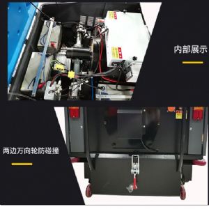 JH-1500驾驶式电动扫地机