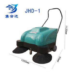 JHD-1电动手推式扫地机