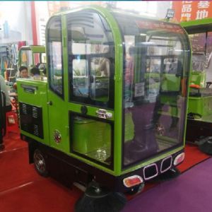 全封闭JH-1900A扫地机