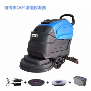 JH-DC50手推洗地机