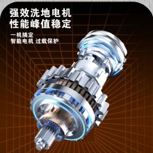 卡赫BD75/120R驾驶式洗地机