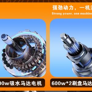 卡赫BD75/120R驾驶式洗地机