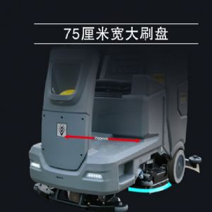 卡赫BD75/120R驾驶式洗地机