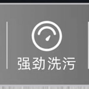 卡赫BD75/120R驾驶式洗地机