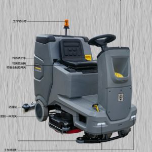 卡赫BD75/120R驾驶式洗地机