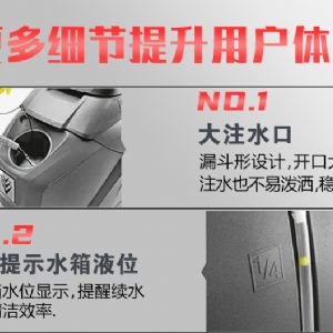 卡赫BD43/25C手推式洗地机                   