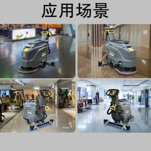 卡赫BD43/25C手推式洗地机                   