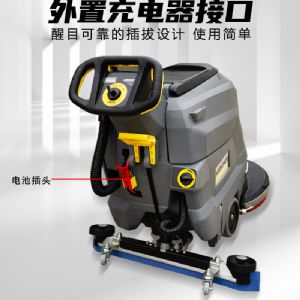 卡赫BD50/50C手推式洗地机