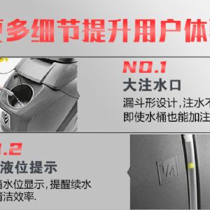 卡赫BD50/50C手推式洗地机