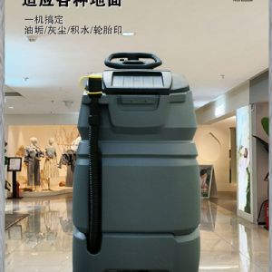卡赫BD50/70R驾驶式洗地机