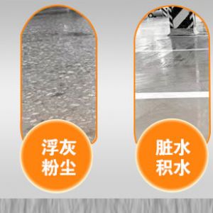 卡赫BD50/70R驾驶式洗地机