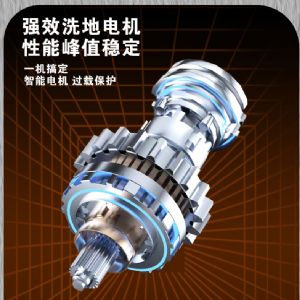 卡赫BD50/70R驾驶式洗地机
