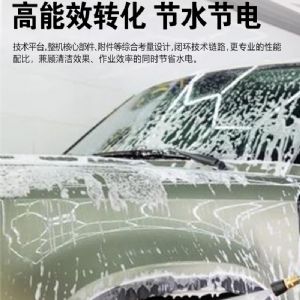 卡赫HD5-13Classic高压清洗机