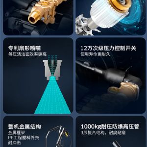 卡赫HD5-13Classic高压清洗机
