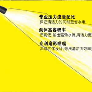卡赫HD5-13Classic高压清洗机