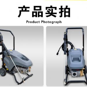 卡赫HD6-15-4Classic高压清洗机