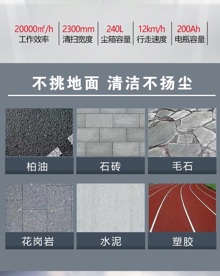 详情页_04.jpg