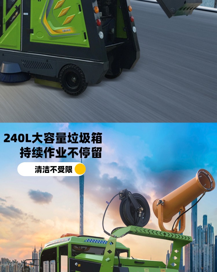 详情页_08.jpg