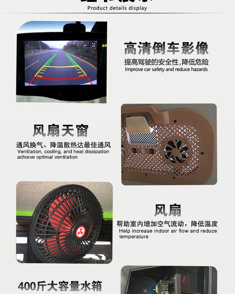 详情页_11.jpg