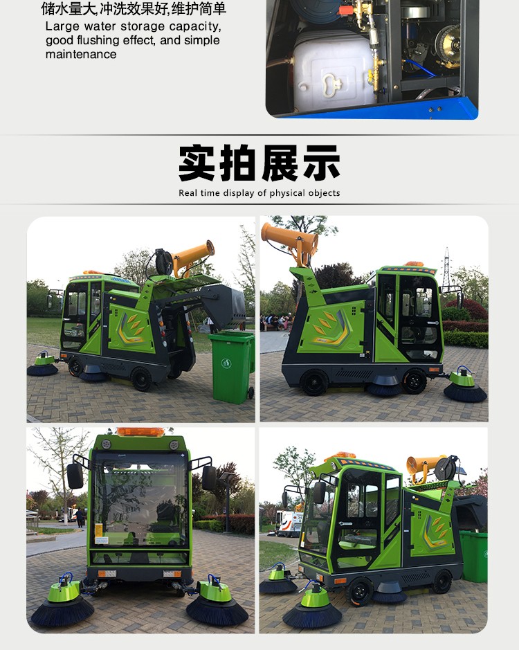详情页_12.jpg
