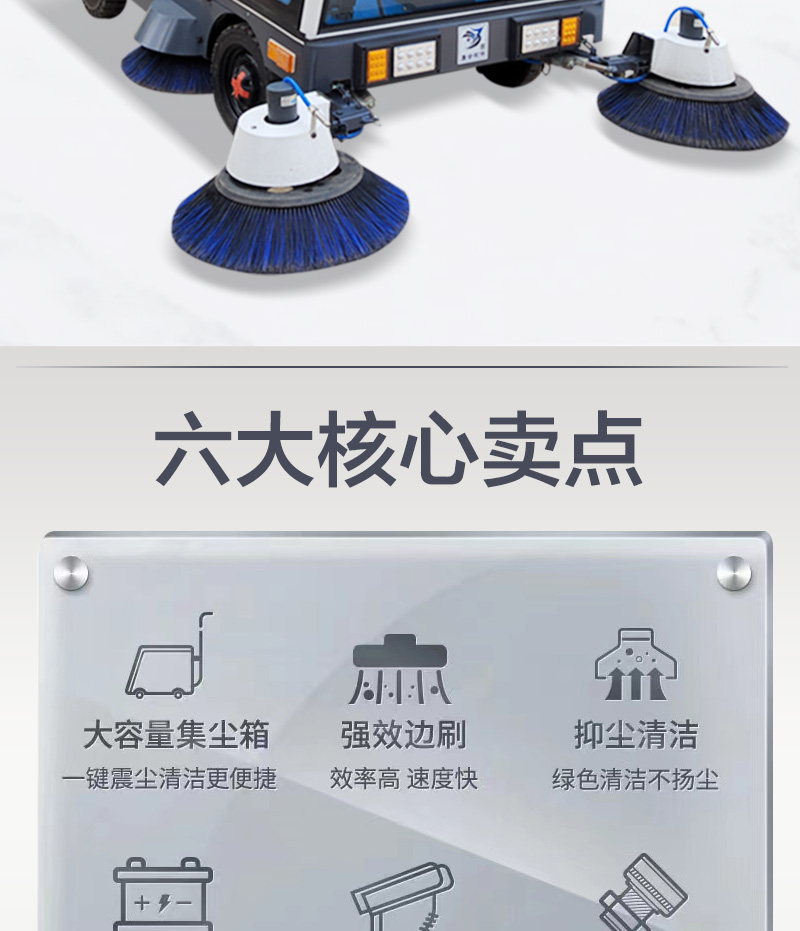 详情页_02.jpg