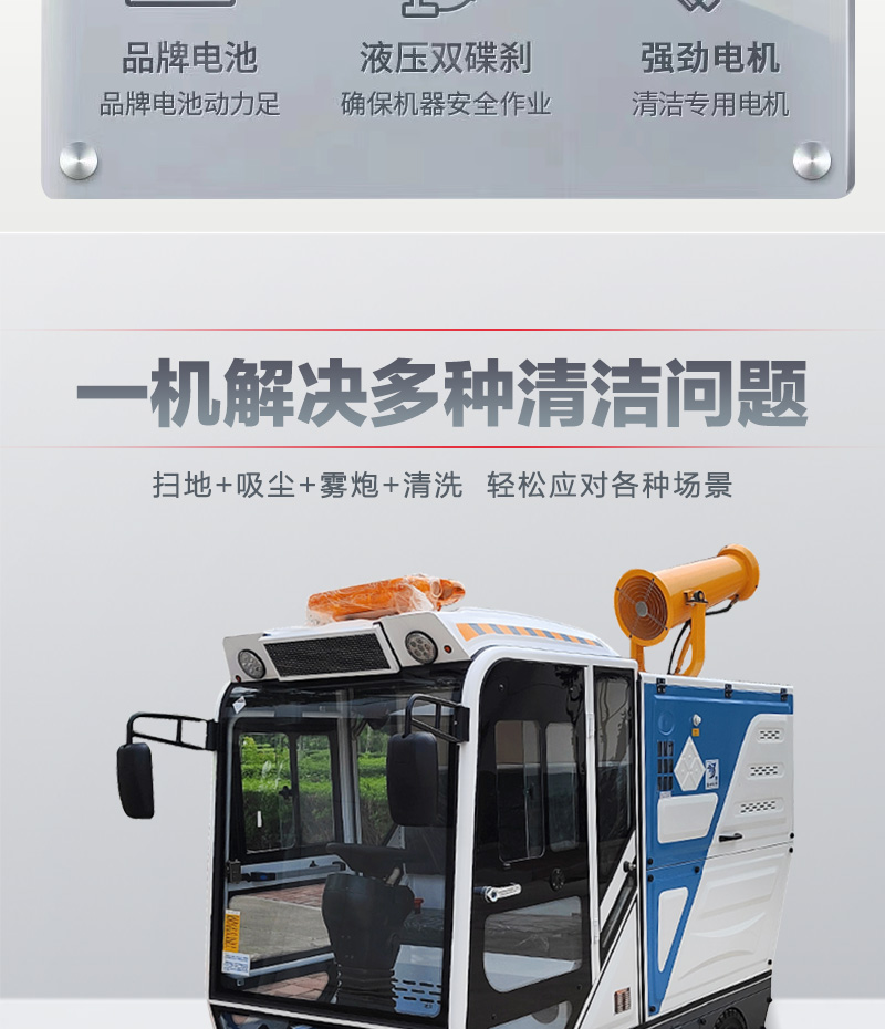 详情页_03.jpg
