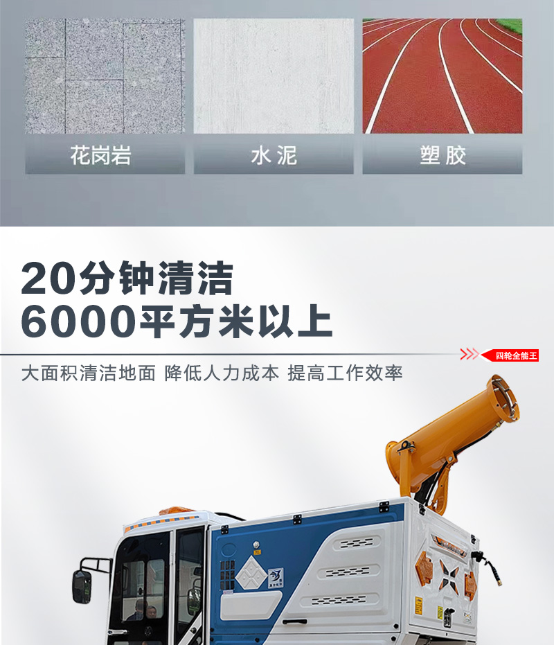 详情页_05.jpg