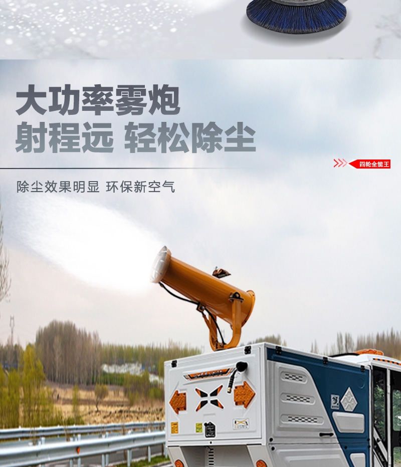 详情页_08.jpg