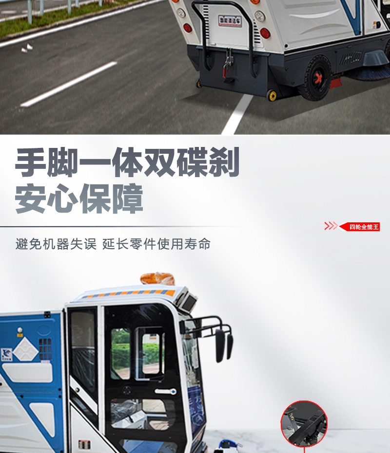 详情页_09.jpg