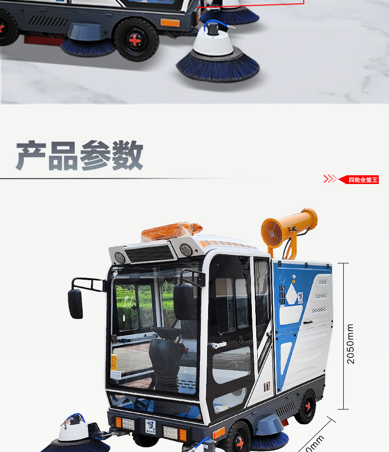 详情页_10.jpg
